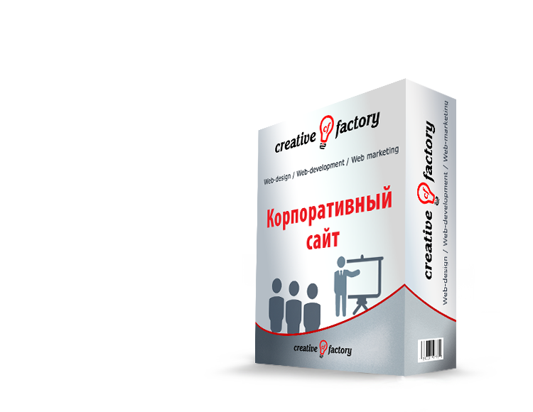 Корпоративный сайт с каталогом