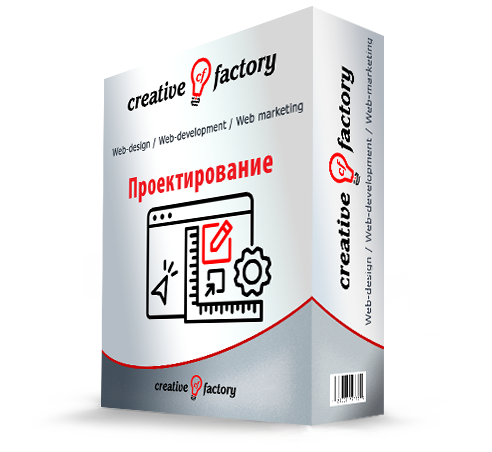 Сайт проектировщиков