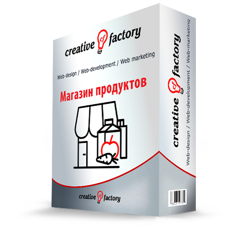 Сайт продуктового магазина